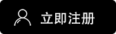 大门交易所